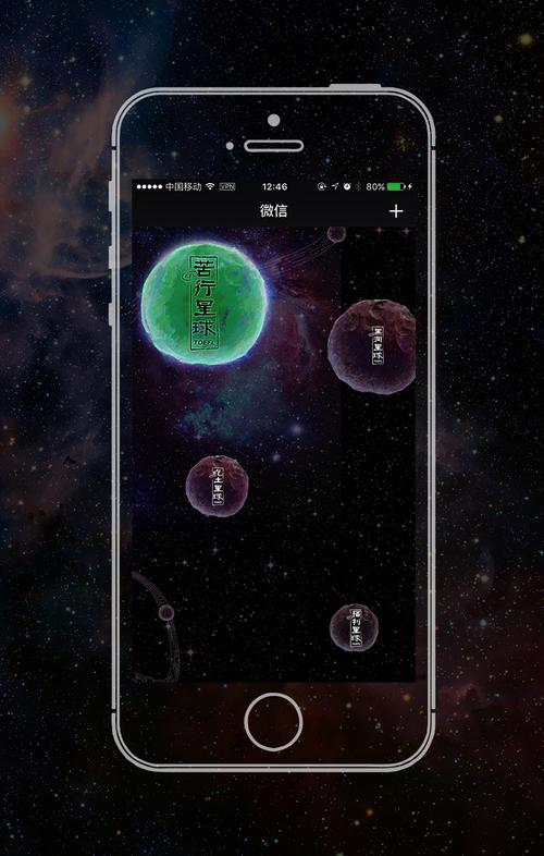 用手机可以搭建网站吗-图3 用手机可以搭建网站吗-图3