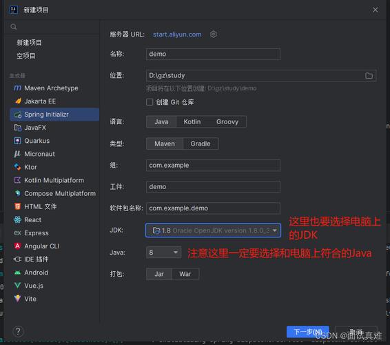 搭建网站需要学什么软件-图3 搭建网站需要学什么软件-图3