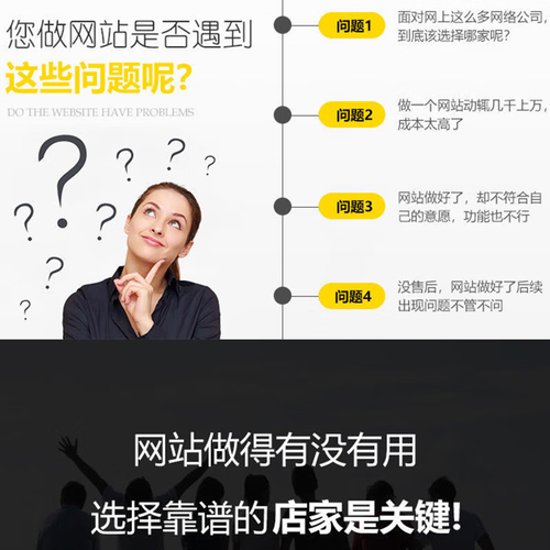 织梦cms如何搭建网站-图1