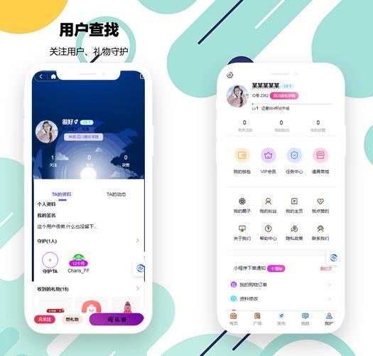 微信公众号搭建成功案例-图1