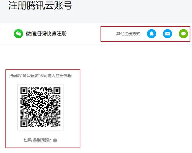 微信公众号搭建成功案例-图3