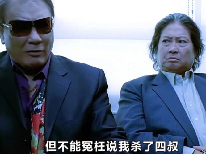 如何一点点混成社会大哥-图1 如何一点点混成社会大哥-图1