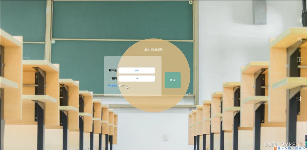 php64环境搭建-图3 php64环境搭建-图3