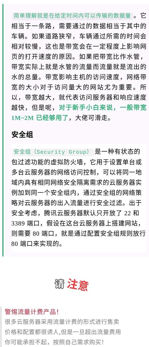 本地网站搭建视频教程-图2