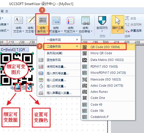 好哒二维码如何撤销交易-图3 好哒二维码如何撤销交易-图3