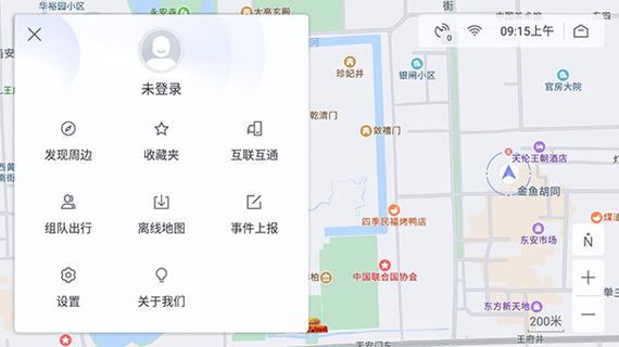 如何将百度地图嵌入网页-图1 如何将百度地图嵌入网页-图1
