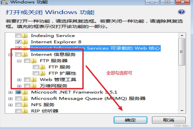 ecs服务器搭建windows版-图1 ecs服务器搭建windows版-图1