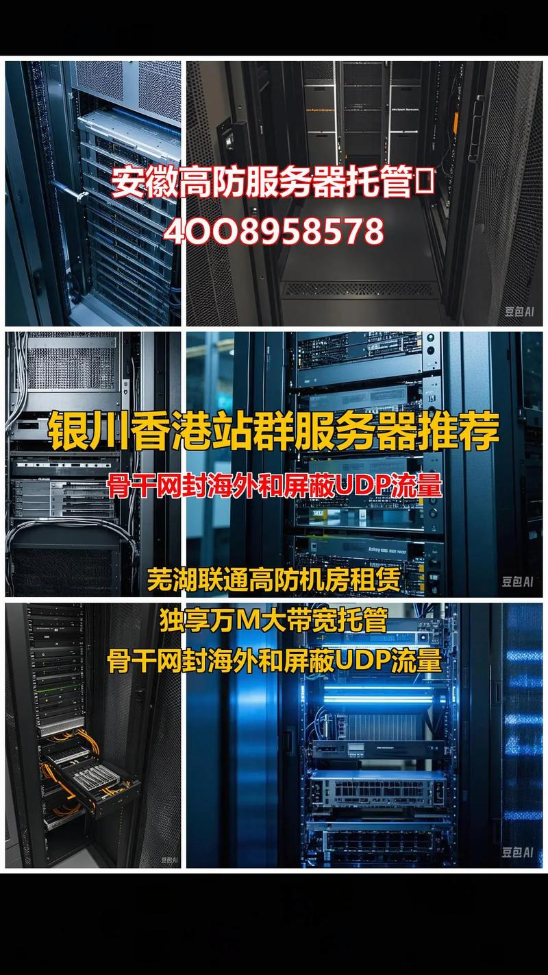 如何搭建代码托管服务器-图2 如何搭建代码托管服务器-图2