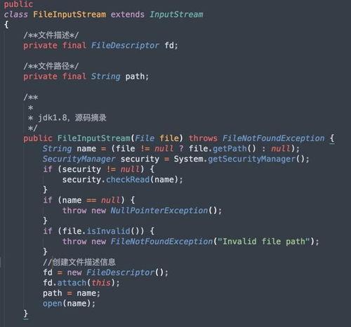 如何将gbk转换成utf-8-图2 如何将gbk转换成utf-8-图2