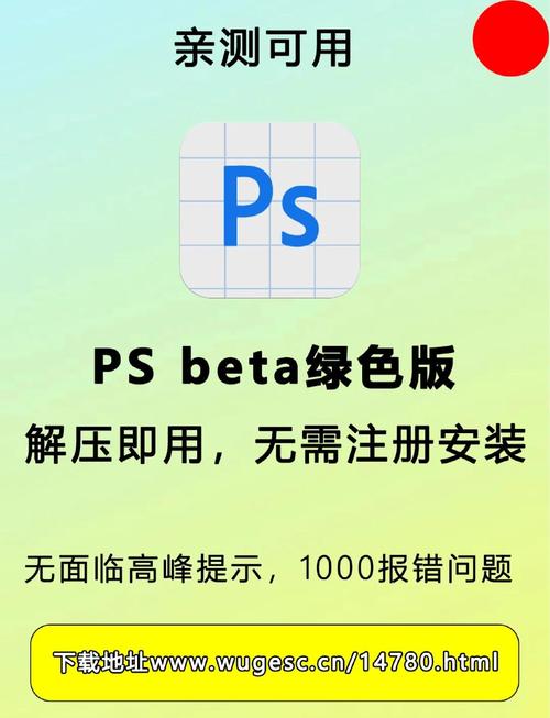 Ai中如何做到PS中的反色-图1 Ai中如何做到PS中的反色-图1