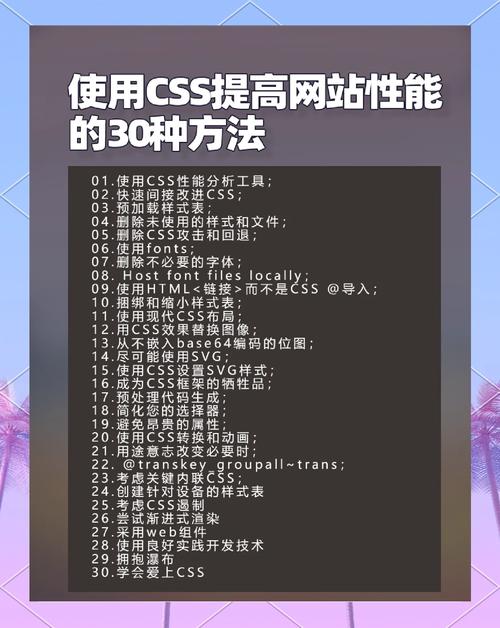 css3如何选择第一个-图2 css3如何选择第一个-图2