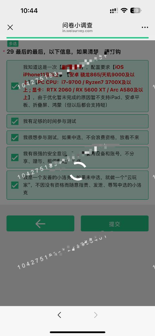 如何向百度提交关键词-图1