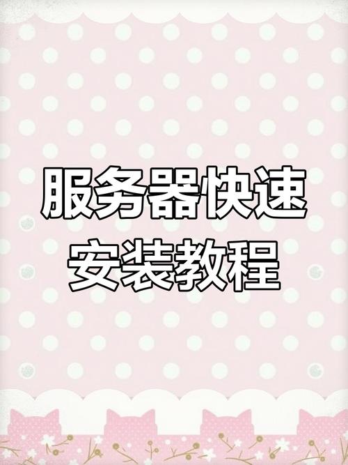 如何用trs wcm 6.5建站 用服务器-图1 如何用trs wcm 6.5建站 用服务器-图1
