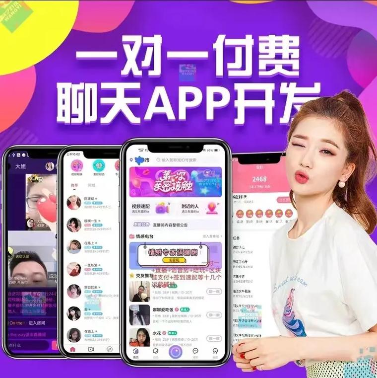 杭州小程序搭建哪家专业-图1