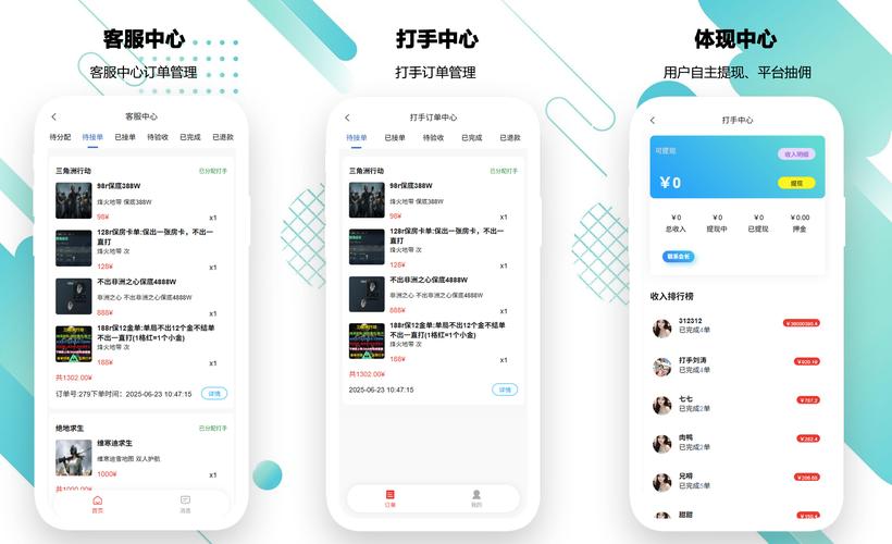 小程序有了源码怎么搭建-图3