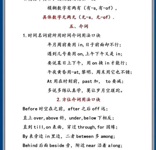 英文名有s如何打所有格-图1 英文名有s如何打所有格-图1
