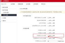 不连ftp 如何下载别人的织梦源码-图2
