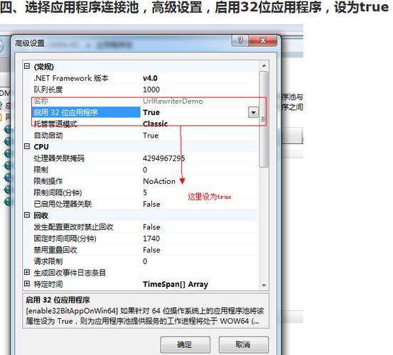 asp.net 伪静态和静态如何做-图1