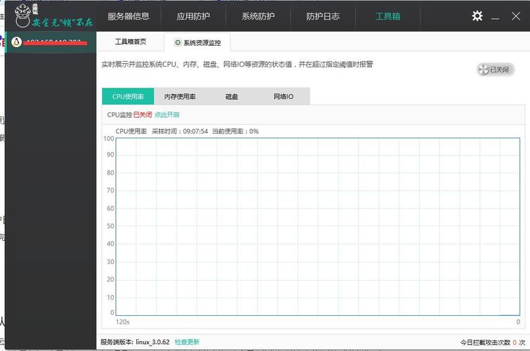 云锁怎么搭建网站-图1 云锁怎么搭建网站-图1