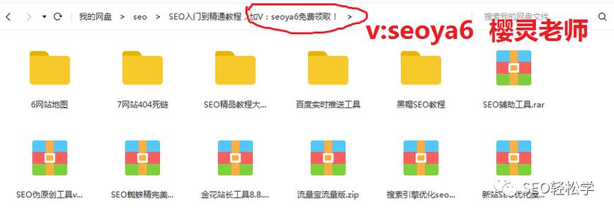 去建搭建网站赚钱-图3 去建搭建网站赚钱-图3