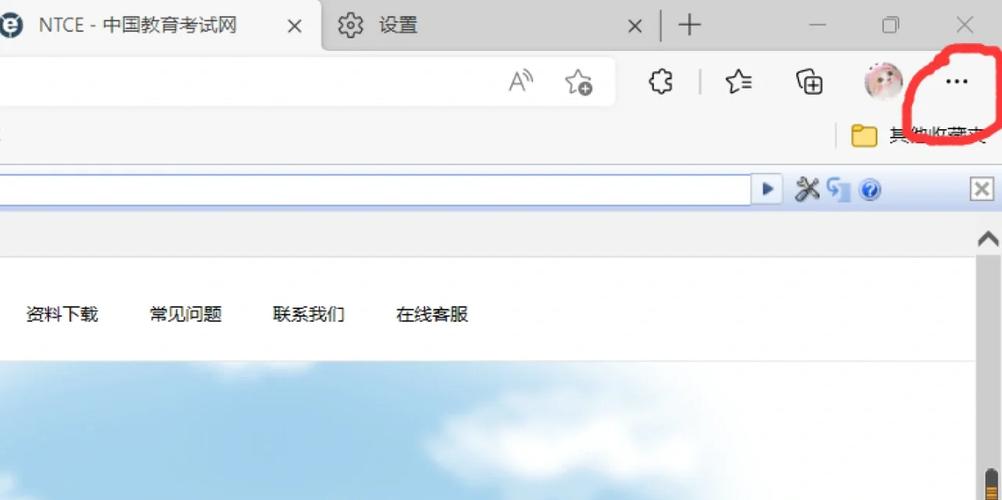 如何解决浏览器兼容性问题-图3