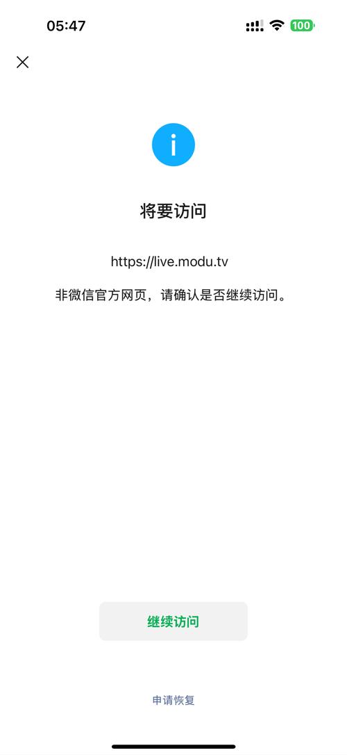 如何修改别人的h5网页-图1 如何修改别人的h5网页-图1