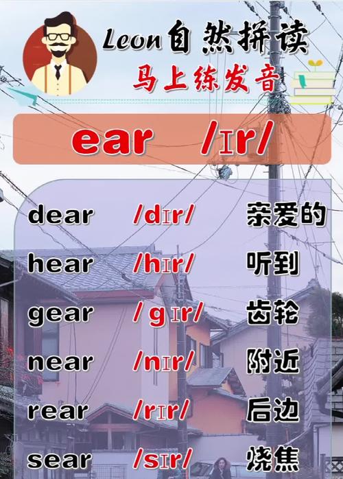 ton9ton9的声音如何写-图3