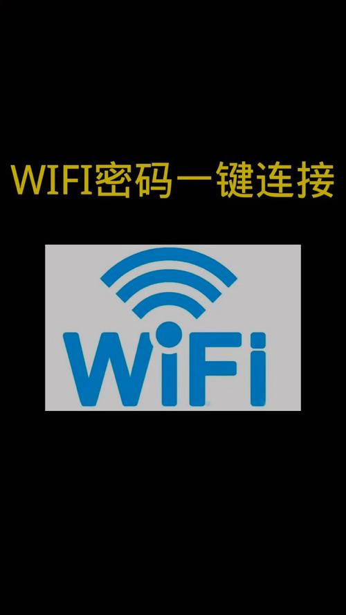 微信wifi搭建网站-图2 微信wifi搭建网站-图2