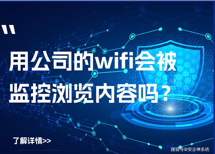 微信wifi搭建网站-图3 微信wifi搭建网站-图3