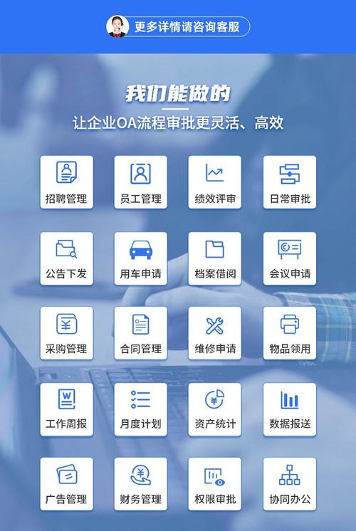 手机搭建网站软件下载-图2