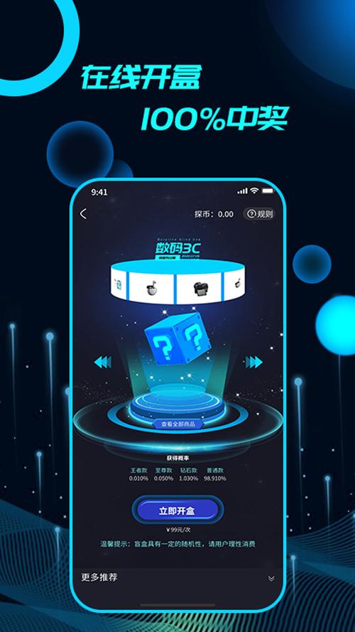 手机搭建网站软件下载-图3 手机搭建网站软件下载-图3