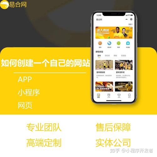 企业网络搭建注意事项-图3 企业网络搭建注意事项-图3
