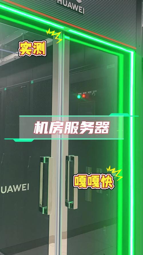 手机搭建短信服务器-图1 手机搭建短信服务器-图1