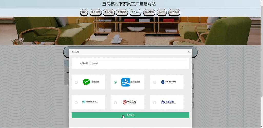 搭建网站需要的环境-图1