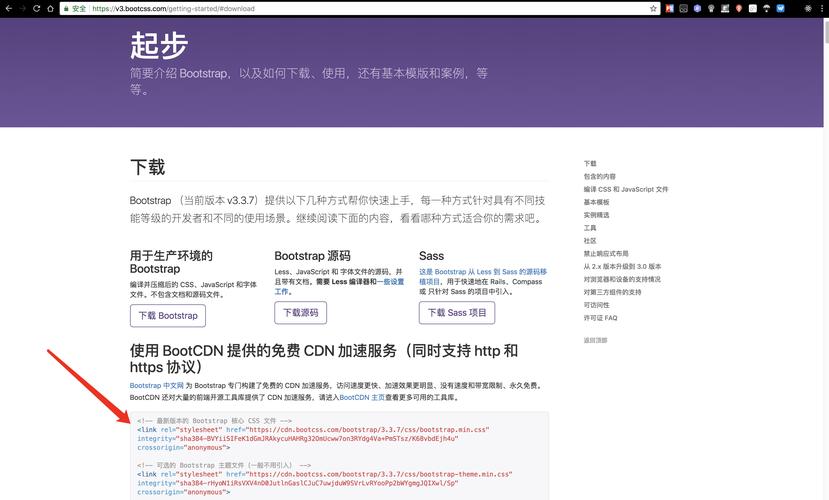 html网页flash源代码修改后如何播放-图1 html网页flash源代码修改后如何播放-图1
