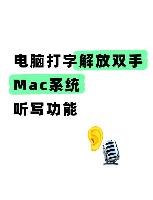 如何用语音输入大写字母-图3 如何用语音输入大写字母-图3