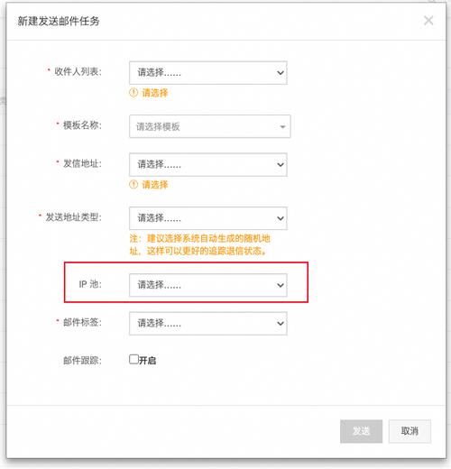 网站独立ip如何做301重定向-图3 网站独立ip如何做301重定向-图3
