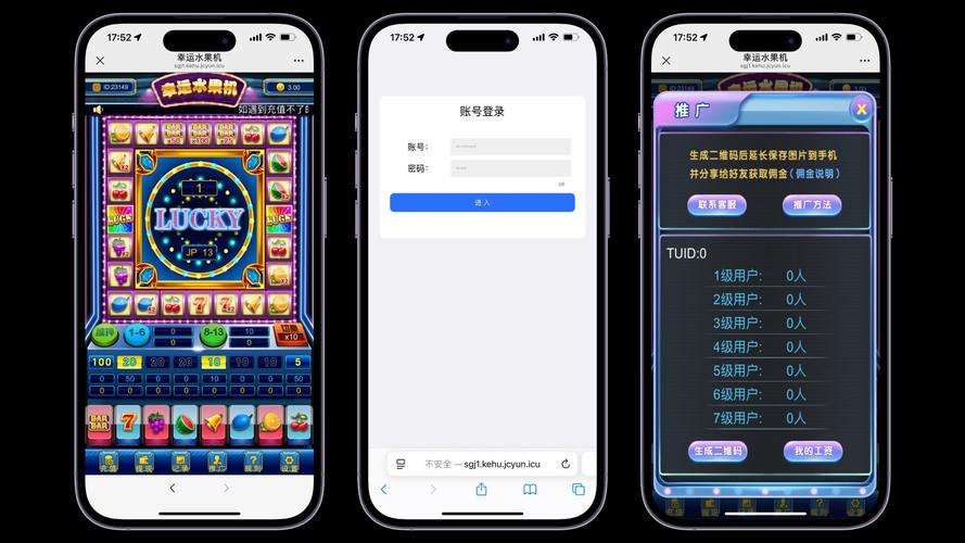 搭建h5网站-图2 搭建h5网站-图2