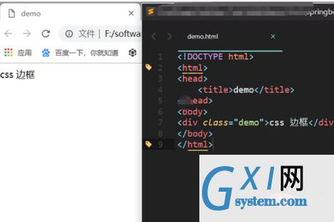 disuczx3.2发帖如何插入html视频-图3