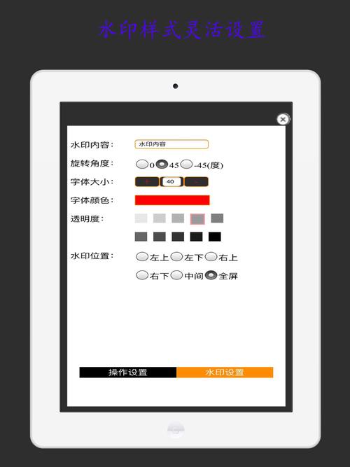 如何为产品设计二维码-图2 如何为产品设计二维码-图2