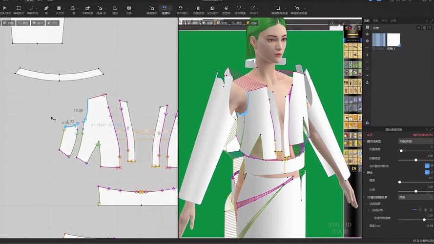 如何用ps做出3d网格衣服模型-图1 如何用ps做出3d网格衣服模型-图1