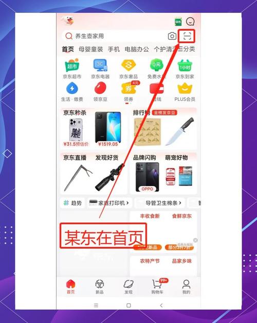 百度云服务器如何登陆-图2 百度云服务器如何登陆-图2
