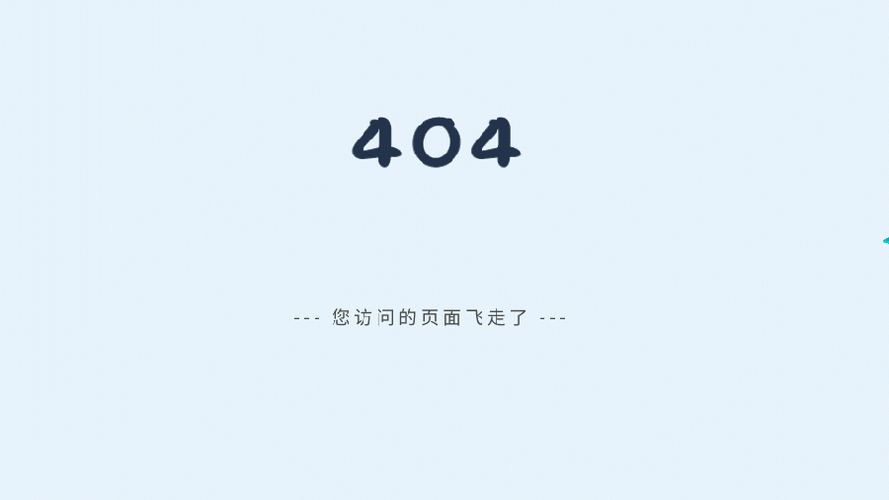 搭建网站出现404-图1 搭建网站出现404-图1