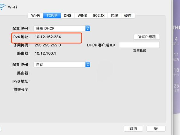如何在serv-u输入ftp主机ip地址-图1 如何在serv-u输入ftp主机ip地址-图1