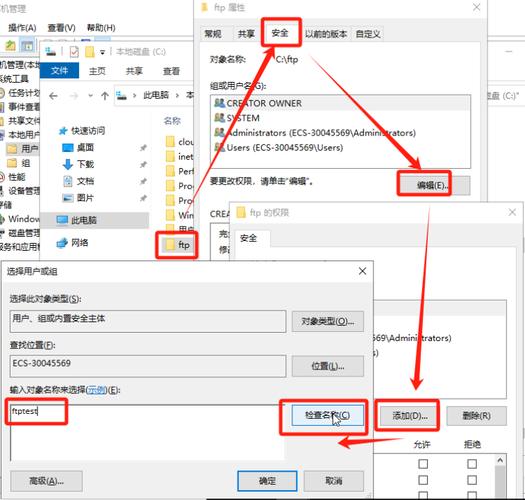 搭建站点是什么意思-图1 搭建站点是什么意思-图1