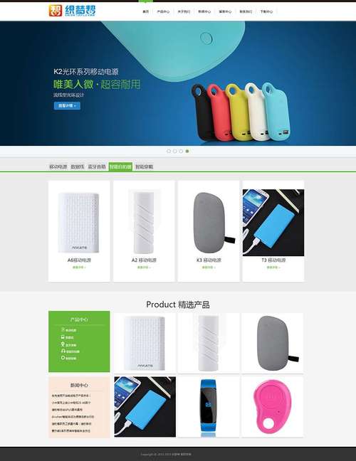 如何删除织梦广告二维码-图3
