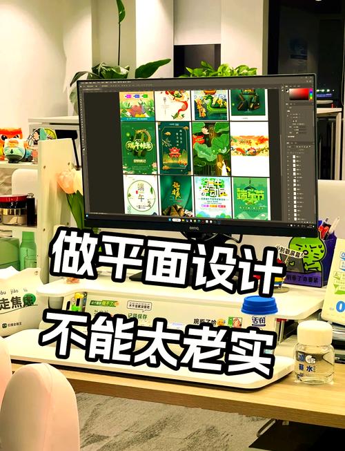 平面设计如何提高效率-图1 平面设计如何提高效率-图1