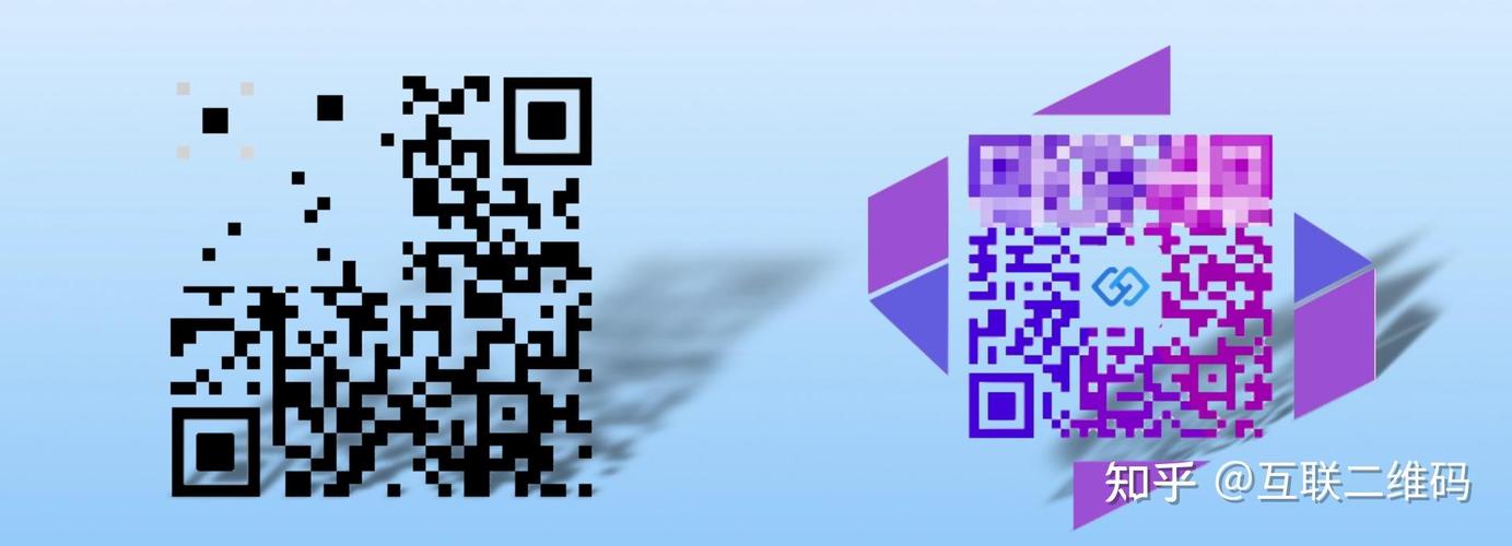 如何用ps做logo二维码-图2