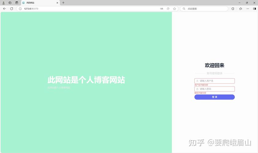 电脑可以搭建网站吗-图3