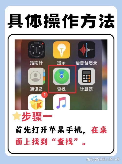 手机如何制作一个app给别人使用-图3